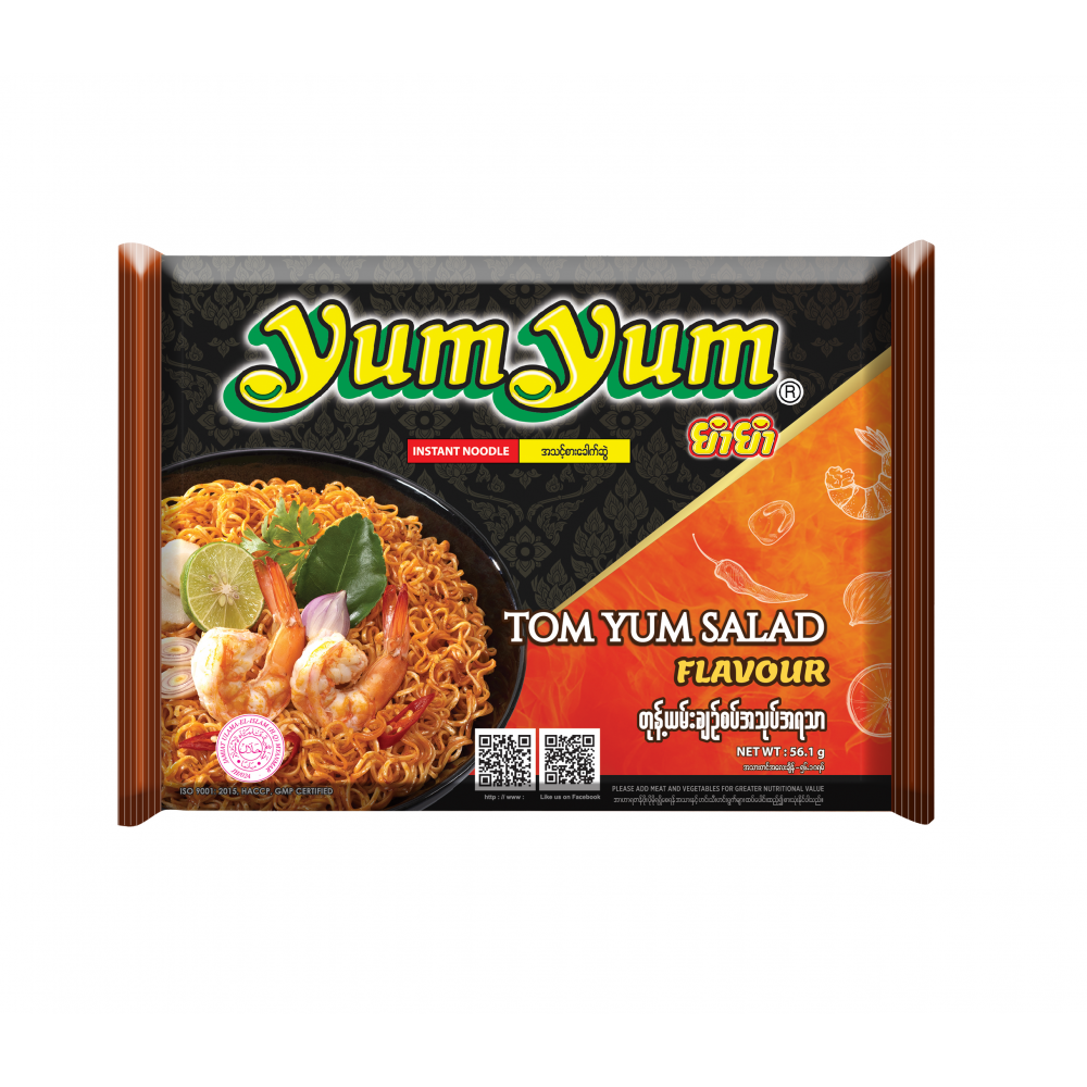 Yum Yum Instant Noodle Tom Yum Salad Flavour 56.1g