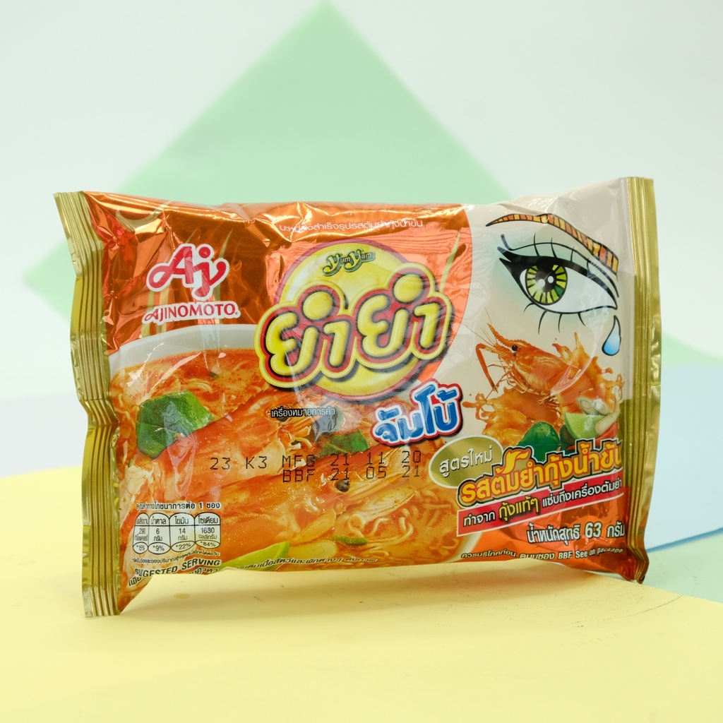 Yum Yum Instant Noodle Eye 63g