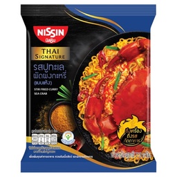 Nissin Instant Noodles Stir Fried Curry Sea Crab Flavour 73g