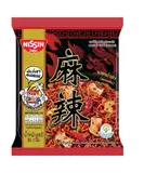 Nissin Instant Noodles Dry Mala Flavour 60g